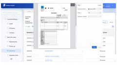 外输出的文件材料专业度取分歧性
