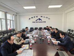 <b>并对学科扶植经费赞帮团队项目进行了评</b>